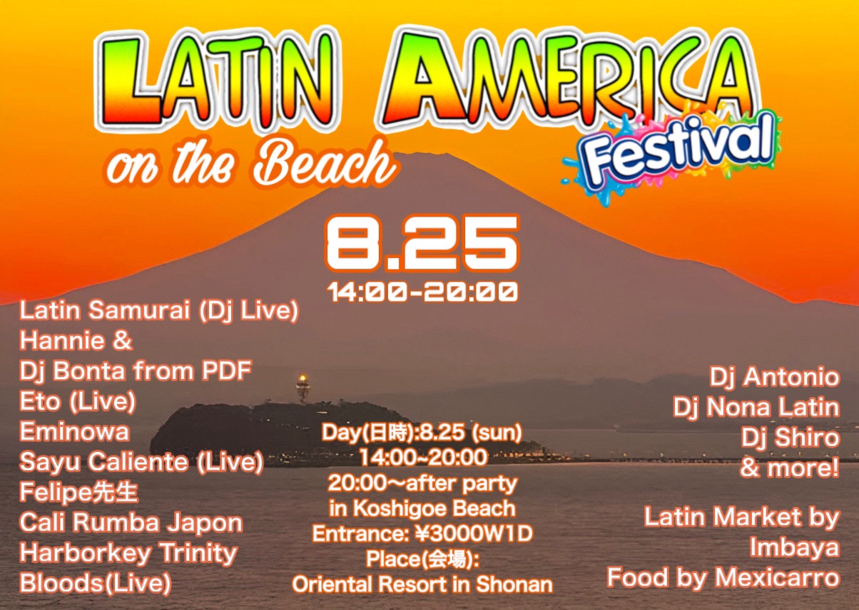 LATIN AMERICA FES on the BEACH