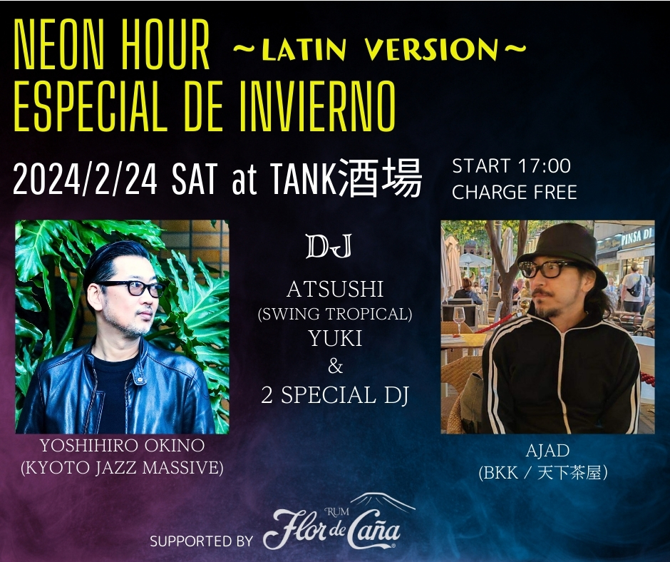 Flor de Caña presents "Neon Hour ~Especial de Invierno~"