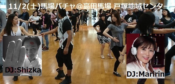◆11 2(土)【夜の部】馬場バチャ All DJ Time
