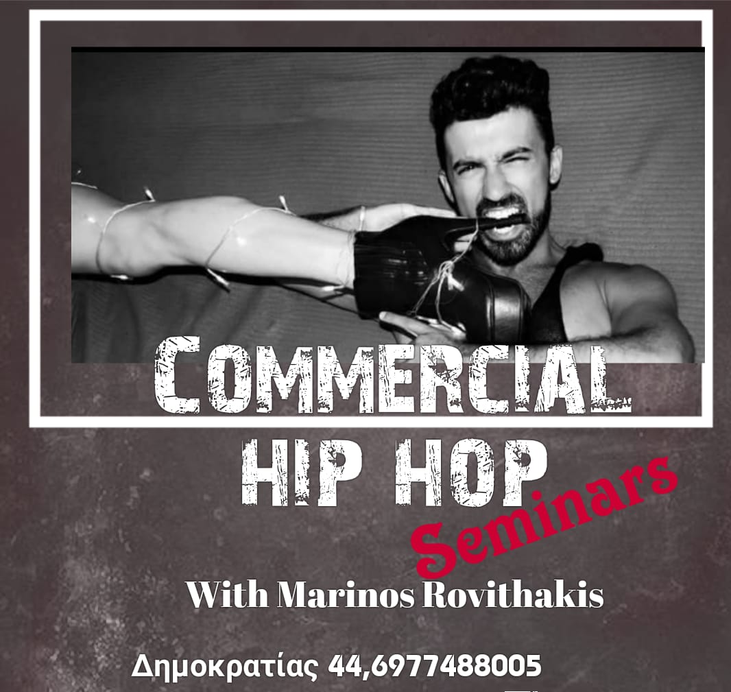 Commercial Hip Hop Group With Marinos Rovithakis