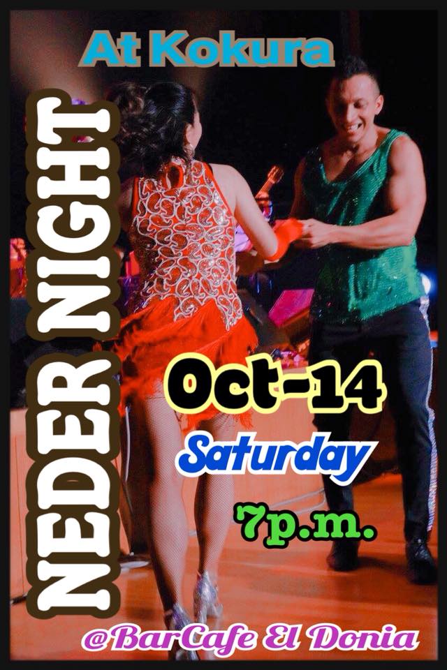 Neder Night Kokura