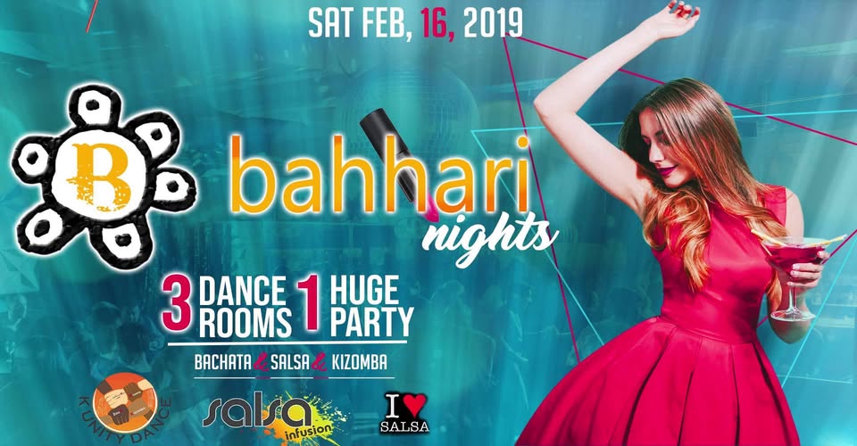 Bahhari Nights 3 Party Rooms