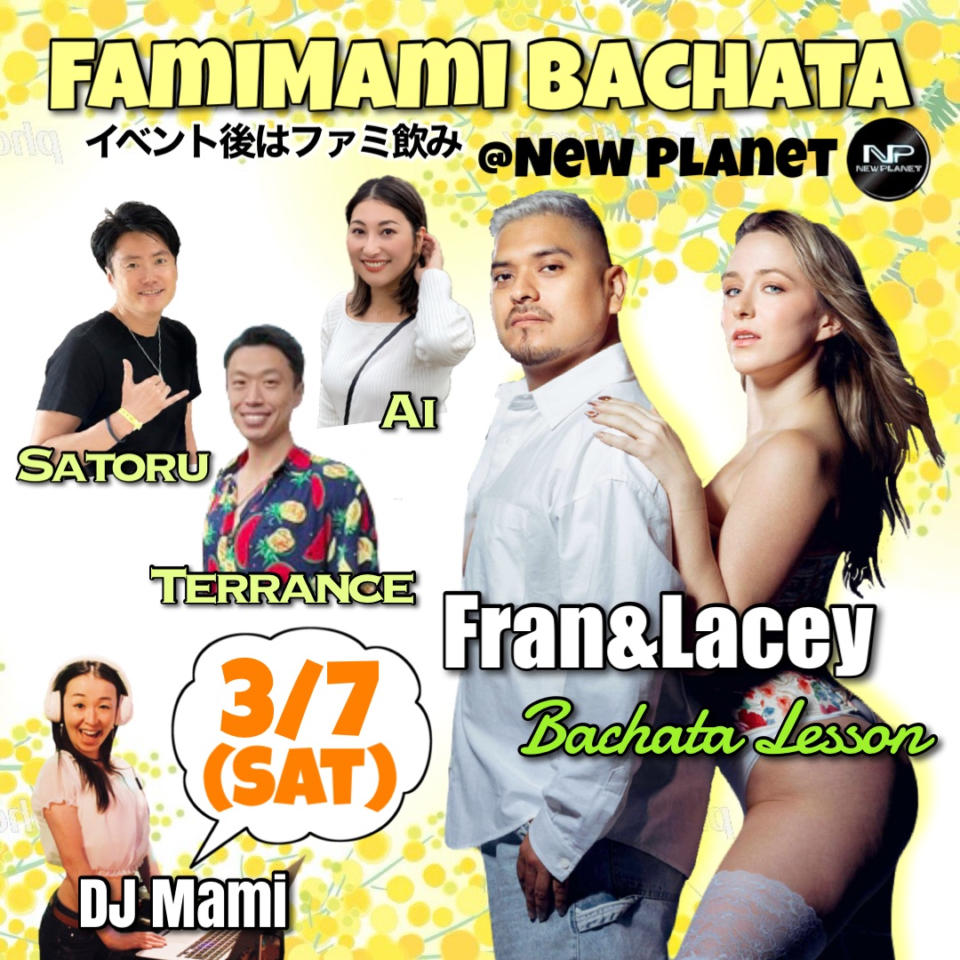 FamiMami Bachata