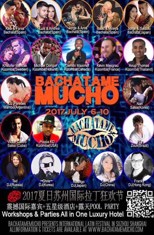 Bachatamemucho *promo code*