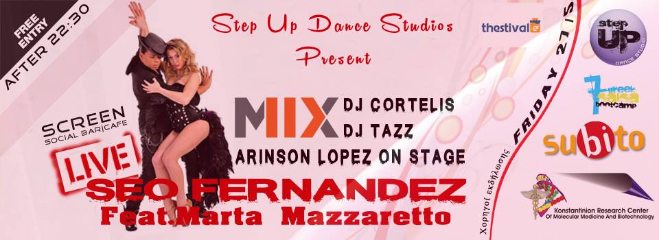 Salsa Party with Seo Fernandez
