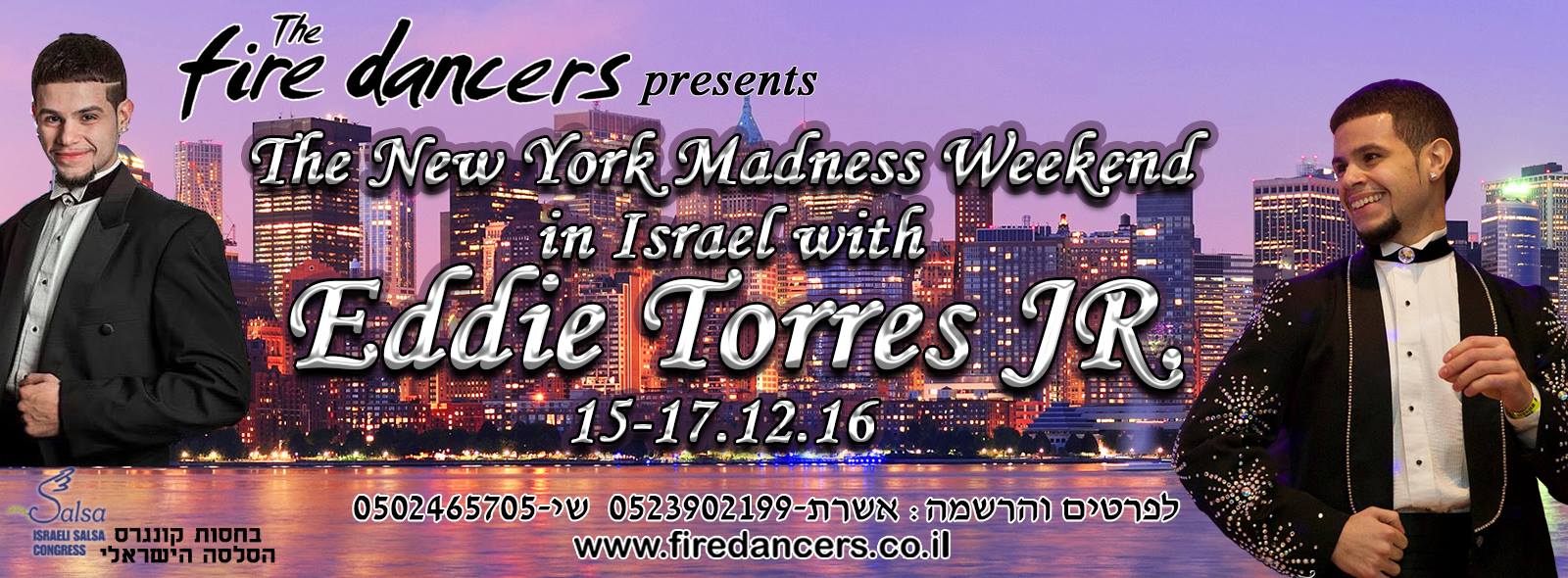 The New York Weekend with Eddie Torres JR