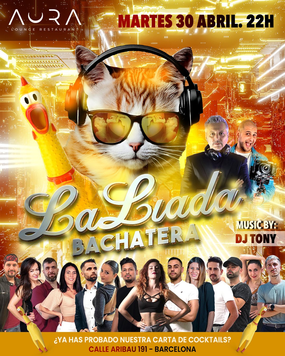 La Liada Special Edition Aura Lounge