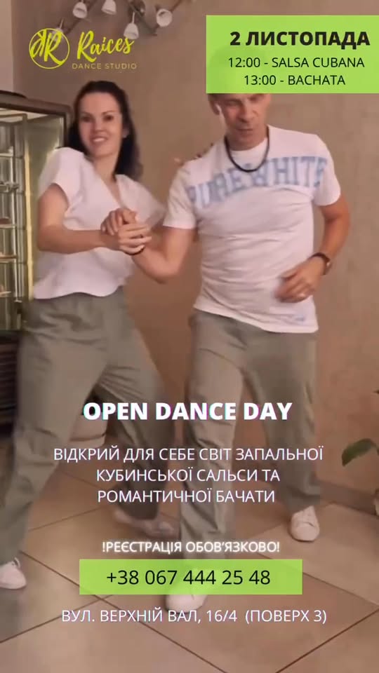 Open day class