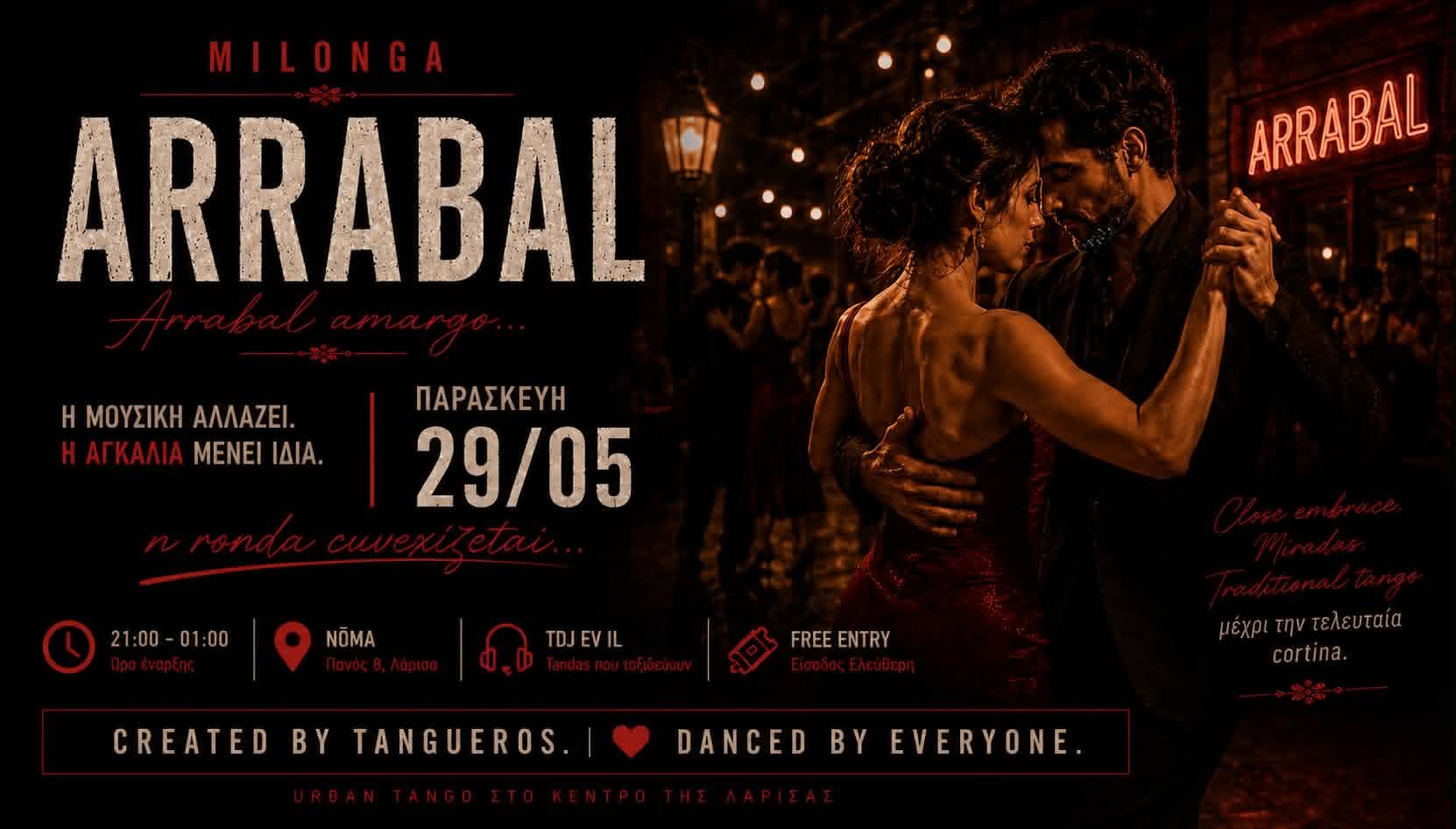 Milonga Arrabal-Tdj Evangelos Iliadis