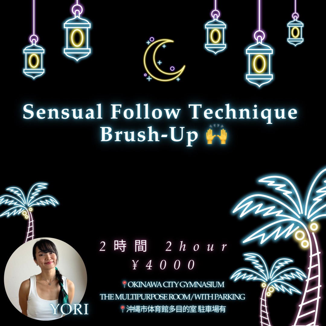 Sensual Follow Technique Brush-Up 🙌