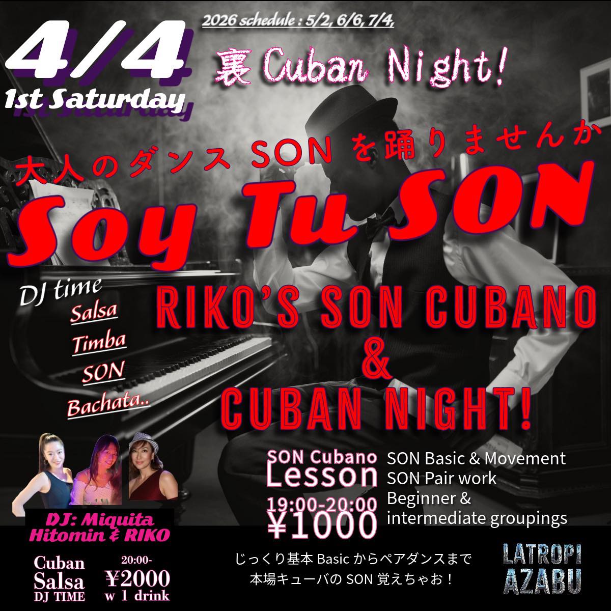 4 4sat"1st Saturday Cuban Night!★Soy Tu Son"