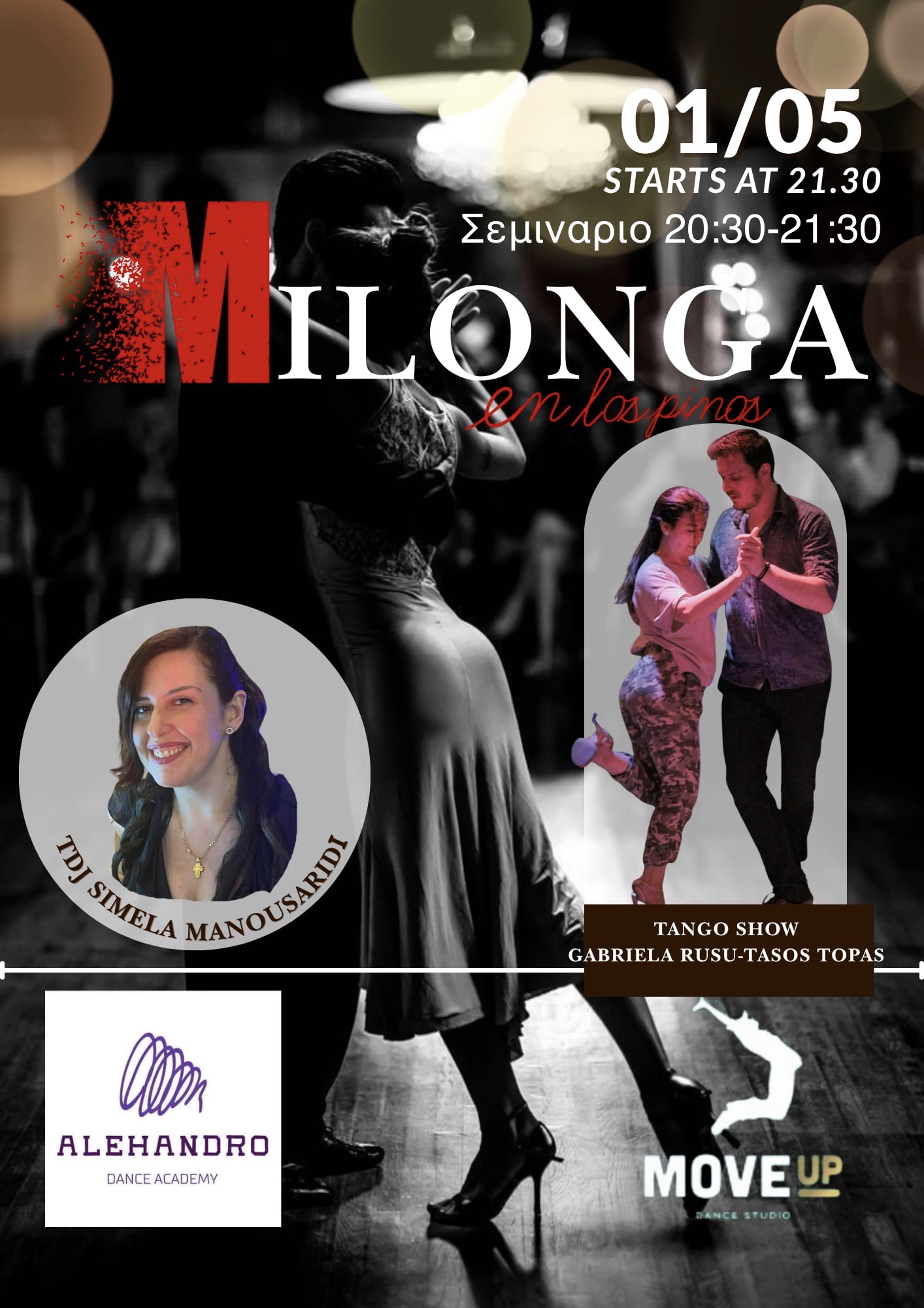 Milonga en los Pinos Tour !