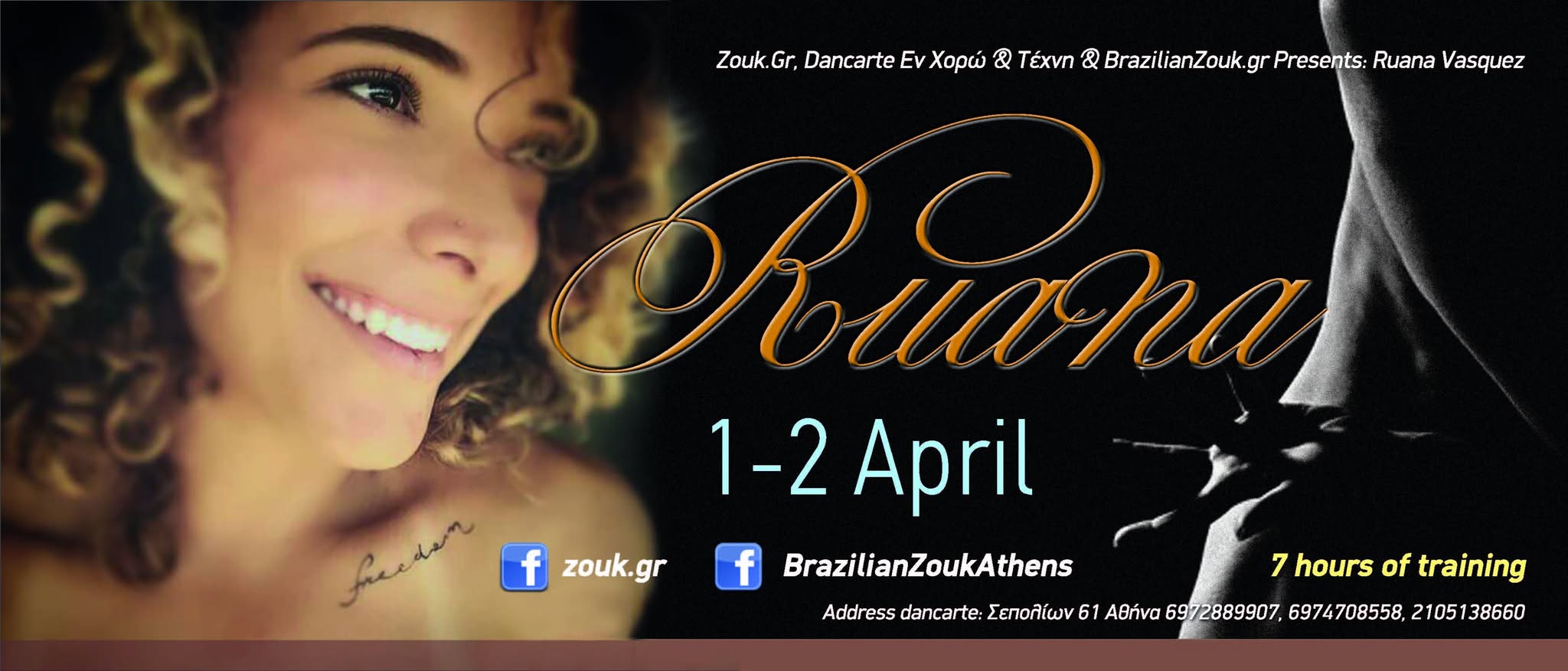 Zouk Workshop with Ruana Vasquez in Athens Greece!