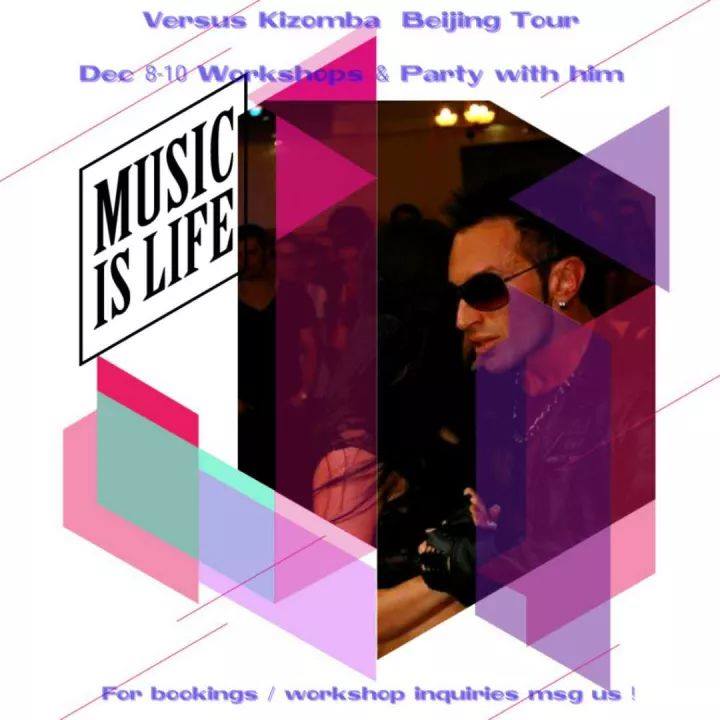 Beijing Salsa Club Goes 5 & Versus Kizomba Beijing Tour !