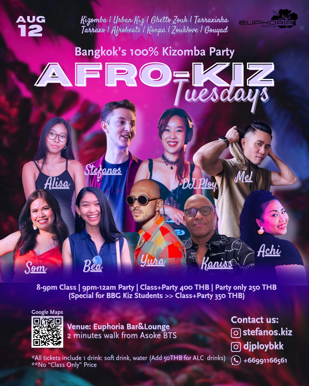 AfroKiz Tuesdays (UrbanKiz Class&Party)