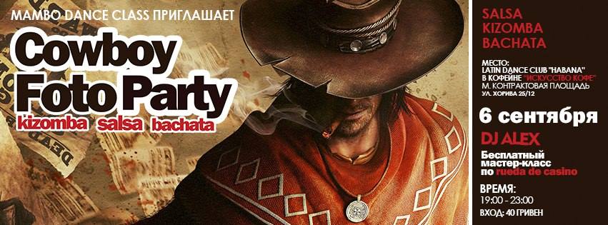 Cowboy Foto Party