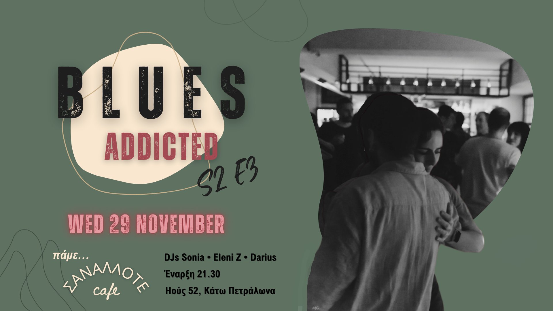 Blues Addicted S2 E3