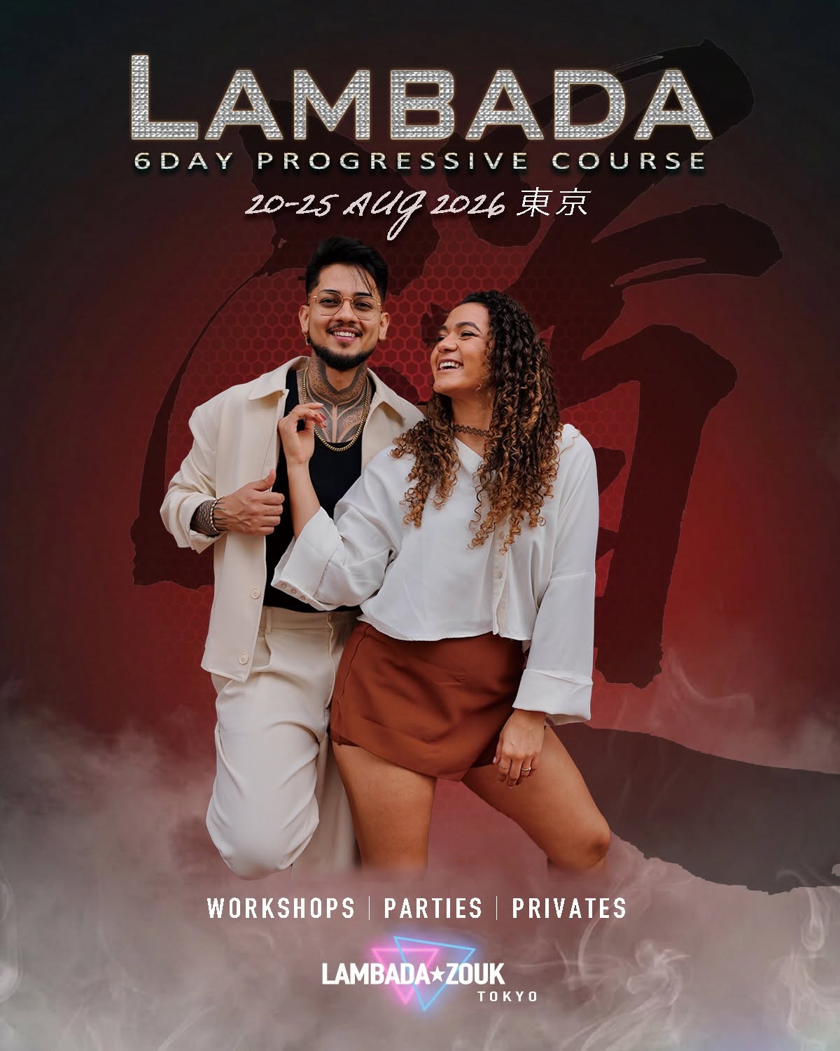 𝟲𝗗𝗔𝗬 𝗟𝗔𝗠𝗕𝗔𝗗𝗔 𝗣𝗥𝗢𝗚𝗥𝗘𝗦𝗦𝗜𝗩𝗘 𝗖𝗢𝗨𝗥𝗦𝗘 𝗕𝗬 𝗜𝗔𝗚𝗢 𝗘 𝗩𝗔𝗡𝗘𝗦𝗦𝗔