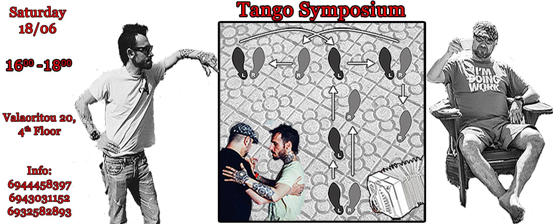 Tango Symposium