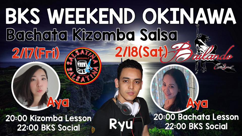 RYU BKS WEEKEND OKINAWA