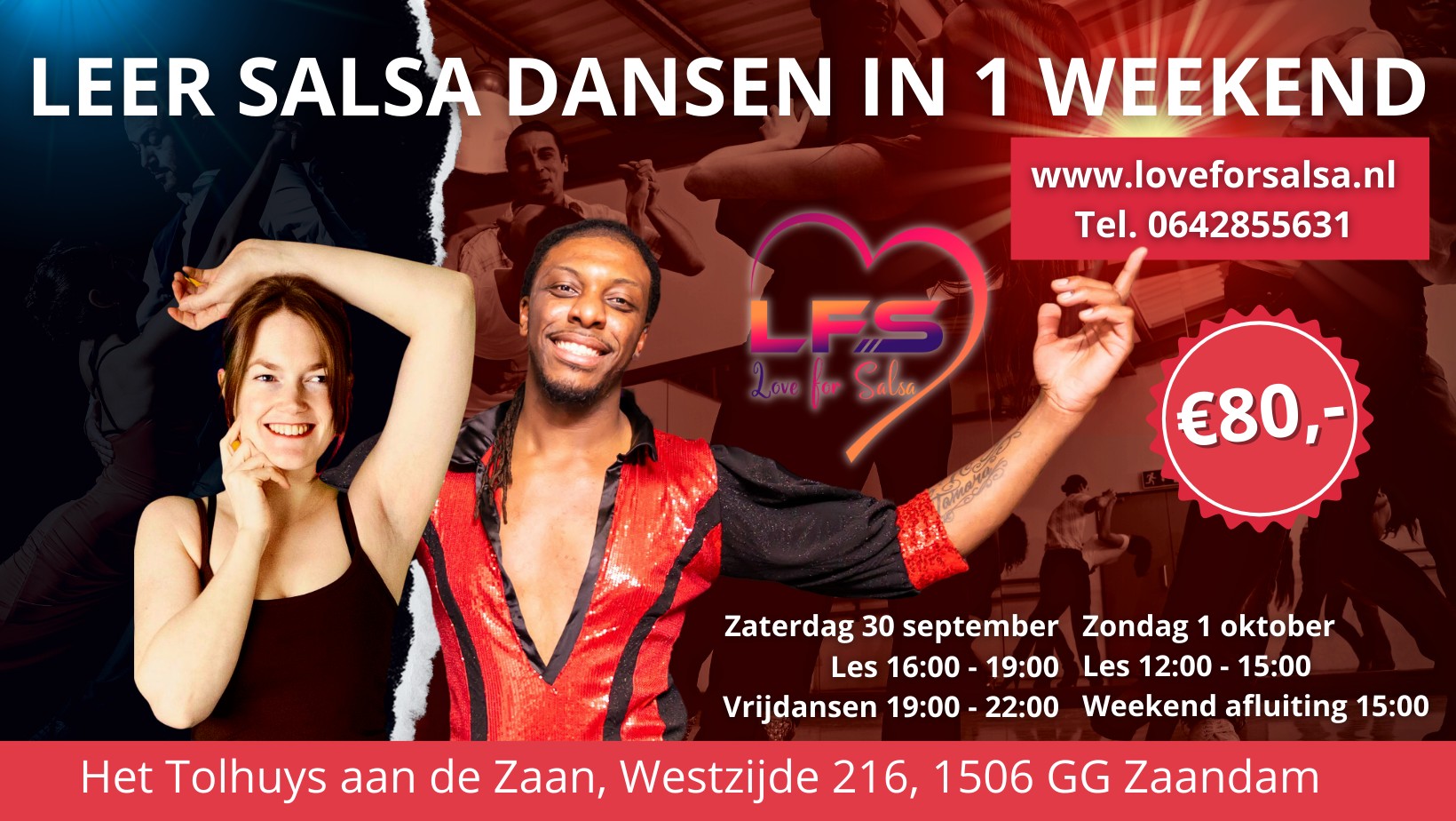 Salsa in 1 weekend + Rookies Party