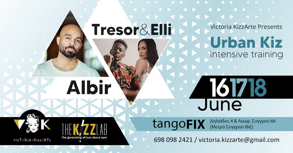 Urban Kiz Intensive Training with Albir Tresor & Elli