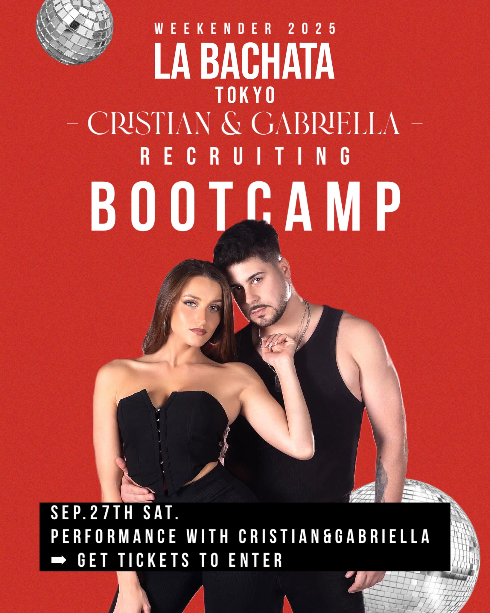 C&G Bootcamp Project Team【体験入学】