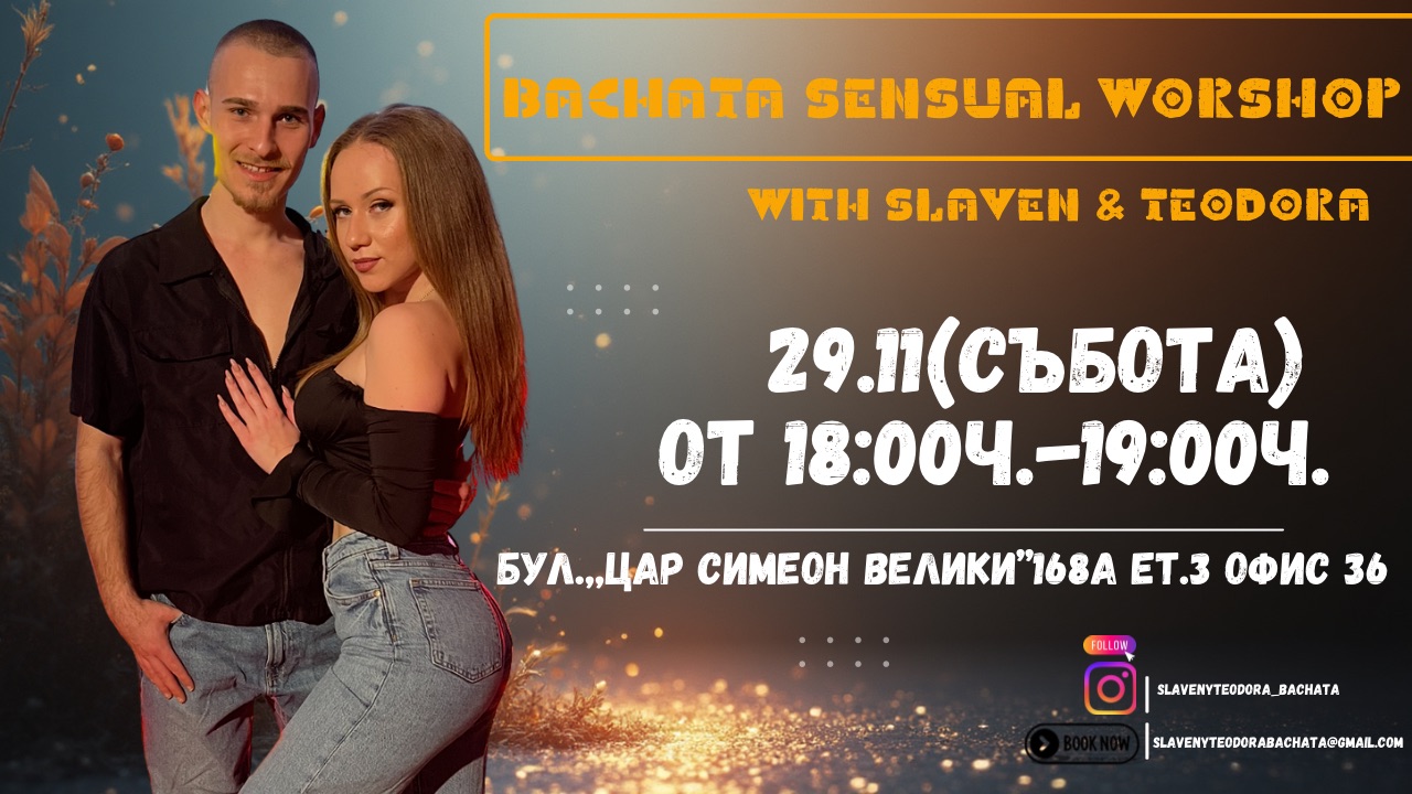 Bachata open level !💃🏼🕺