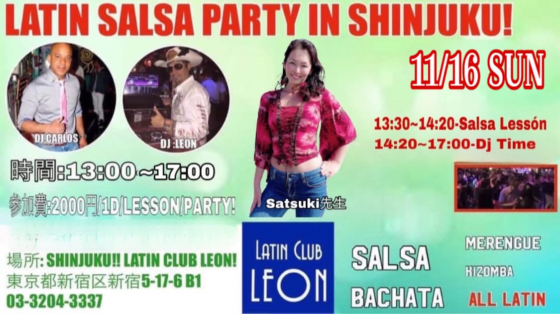 LATIN SALSA BACHATA PARTY!