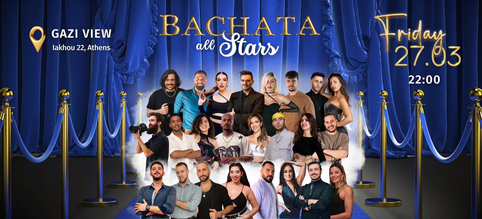 🌟 Bachata All Stars 🌟 Παρασκευή 27 3 22:30 - Gazi View - Gkazi🌟