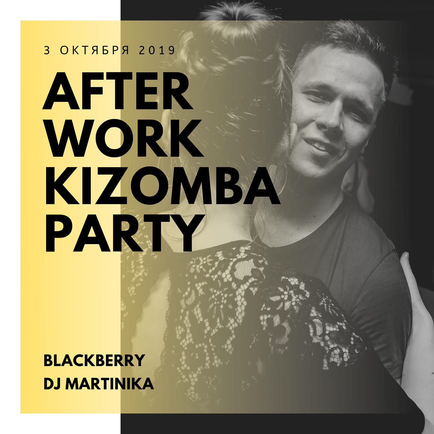 3 10 ~ After Work Kizomba Party