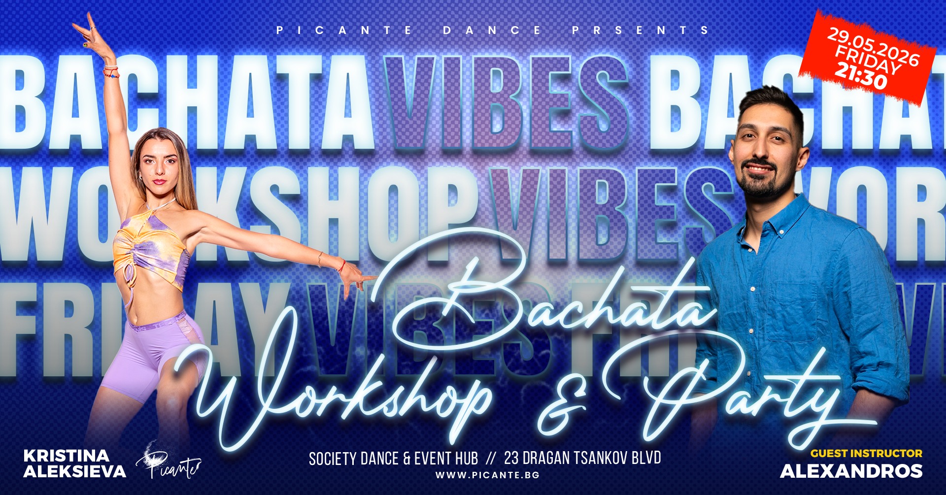 Friday Bachata Workshop and Party