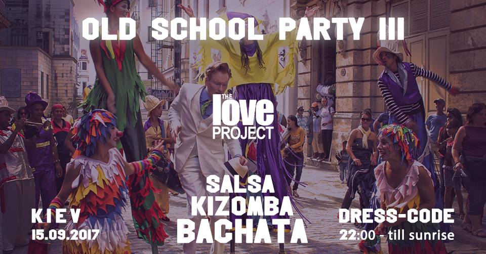 Old School Party III by The Love project