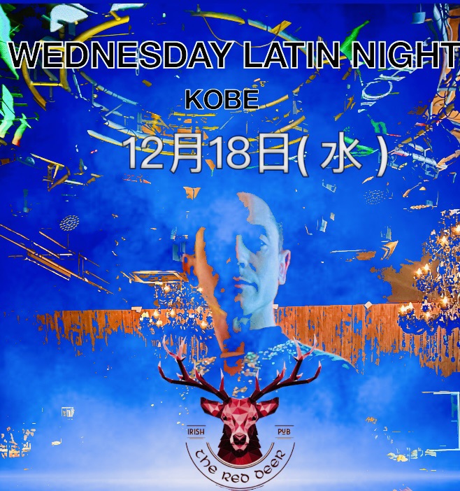 Wednesday Latin Night