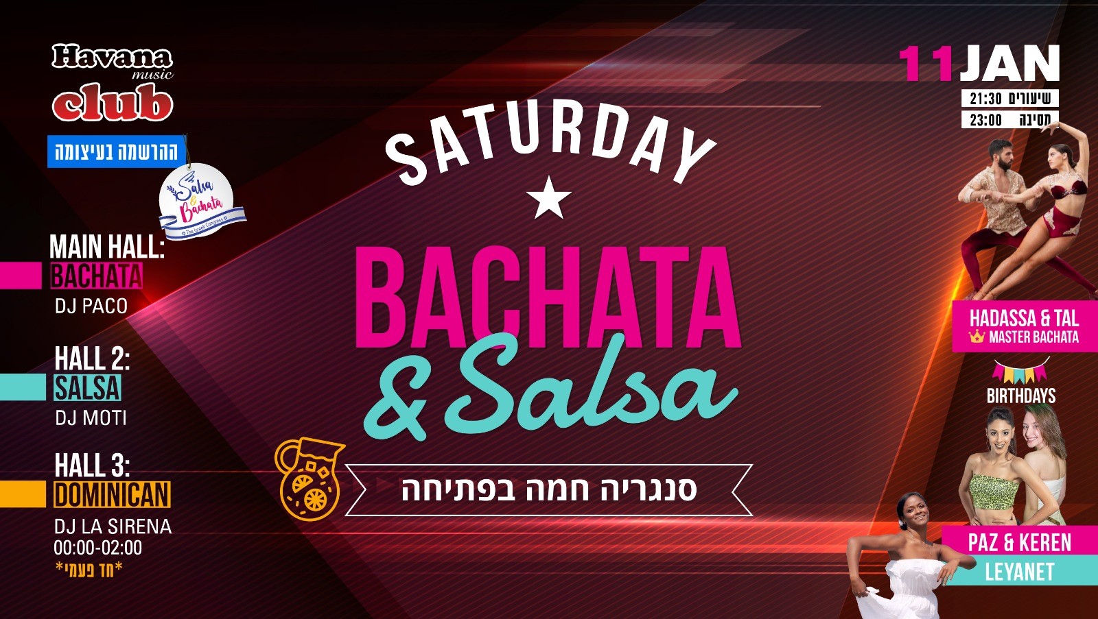 Havana Saturday Bachata&Salsa - 11.1
