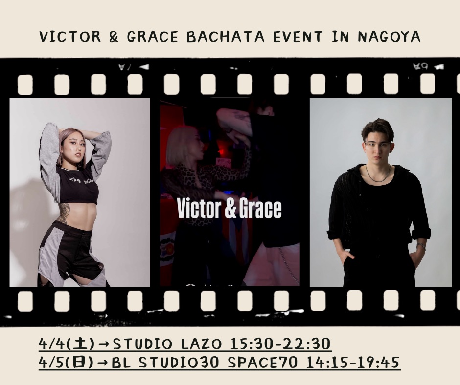 ⭐️Victor、Graceが、2026年4月に名古屋にやってくる⭐️