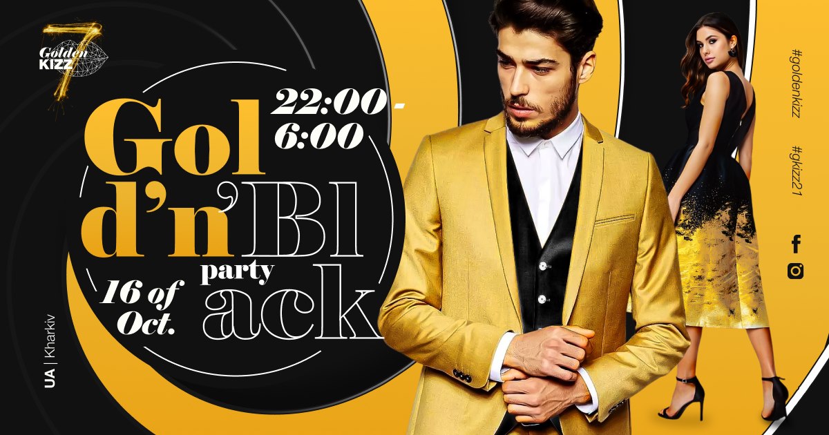 16 10 Gold'n'BLACK GALA PARTY GoldenKIZZ 2021