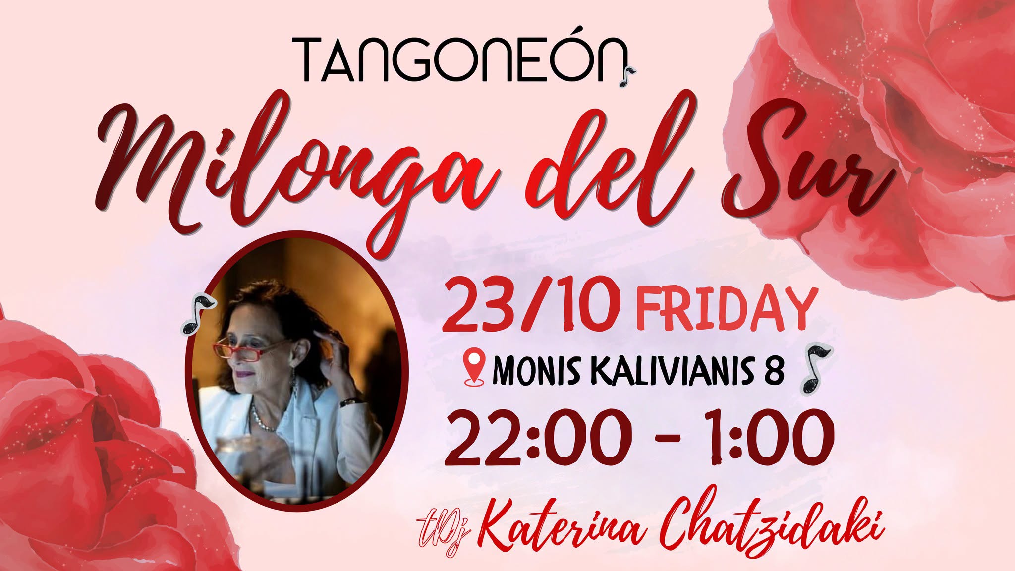 🌙Milonga del Sur-tDj Katerina Chatzidaki🌙