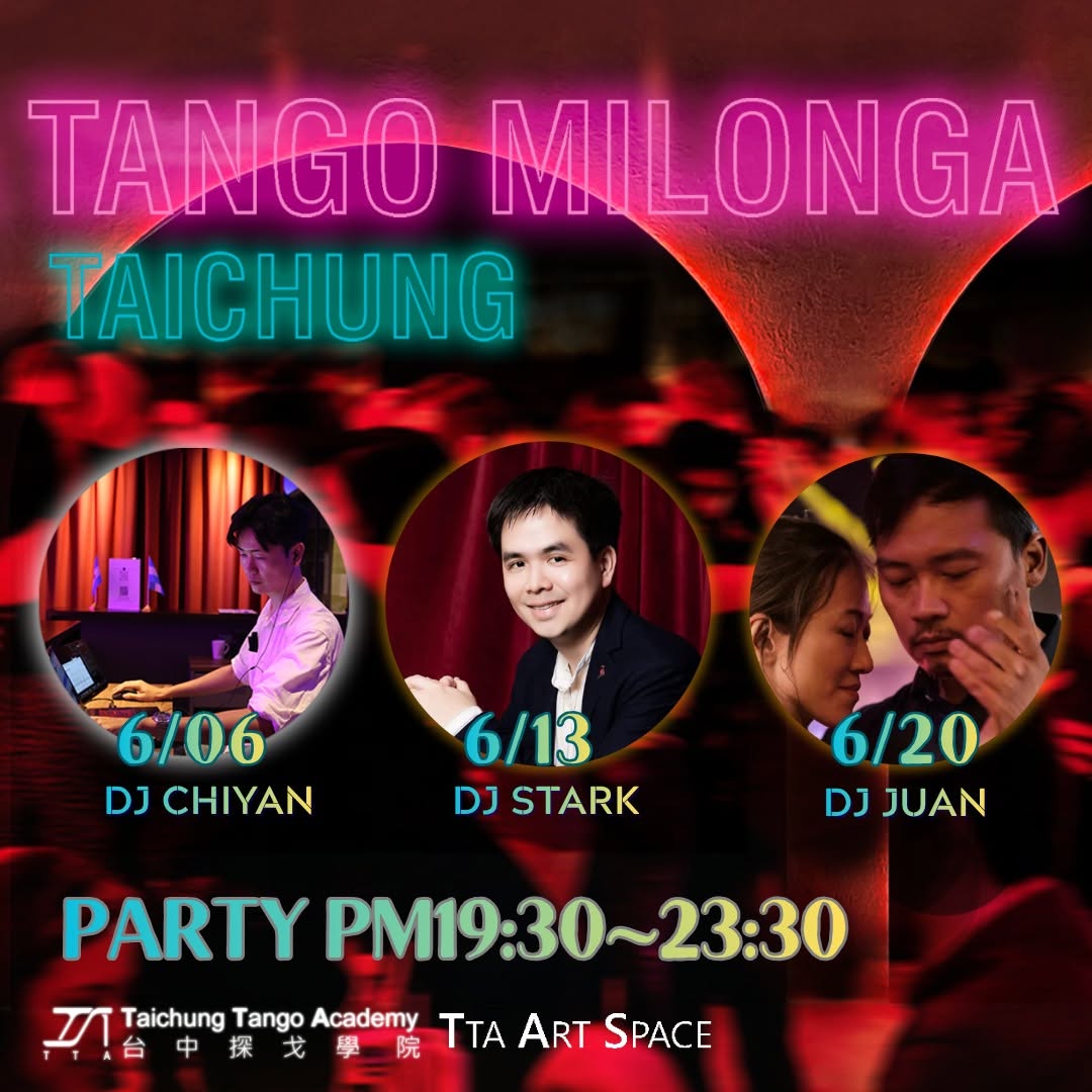 Saturday Night Milonga