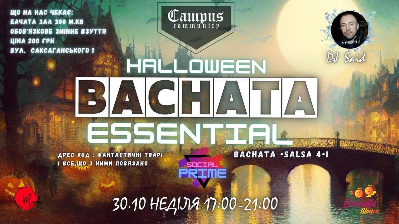 Bachata Essential 30 10