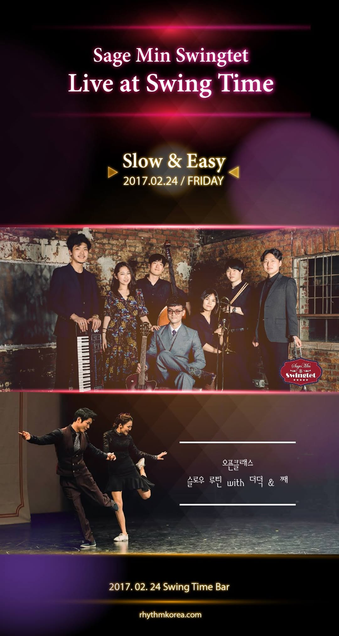Sage Min Swingtet Live at Swing Time - 'Slow & Easy'