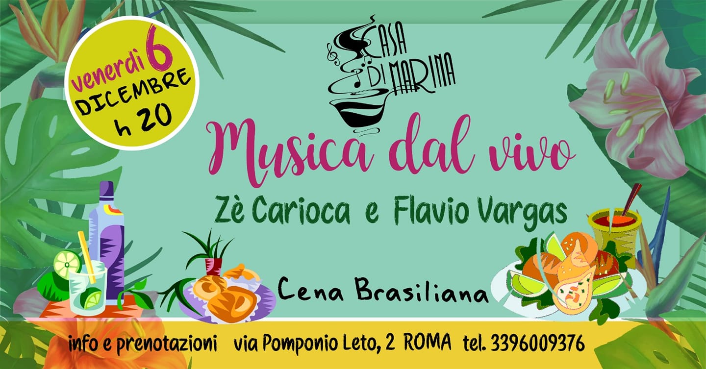 Samba Da Casa