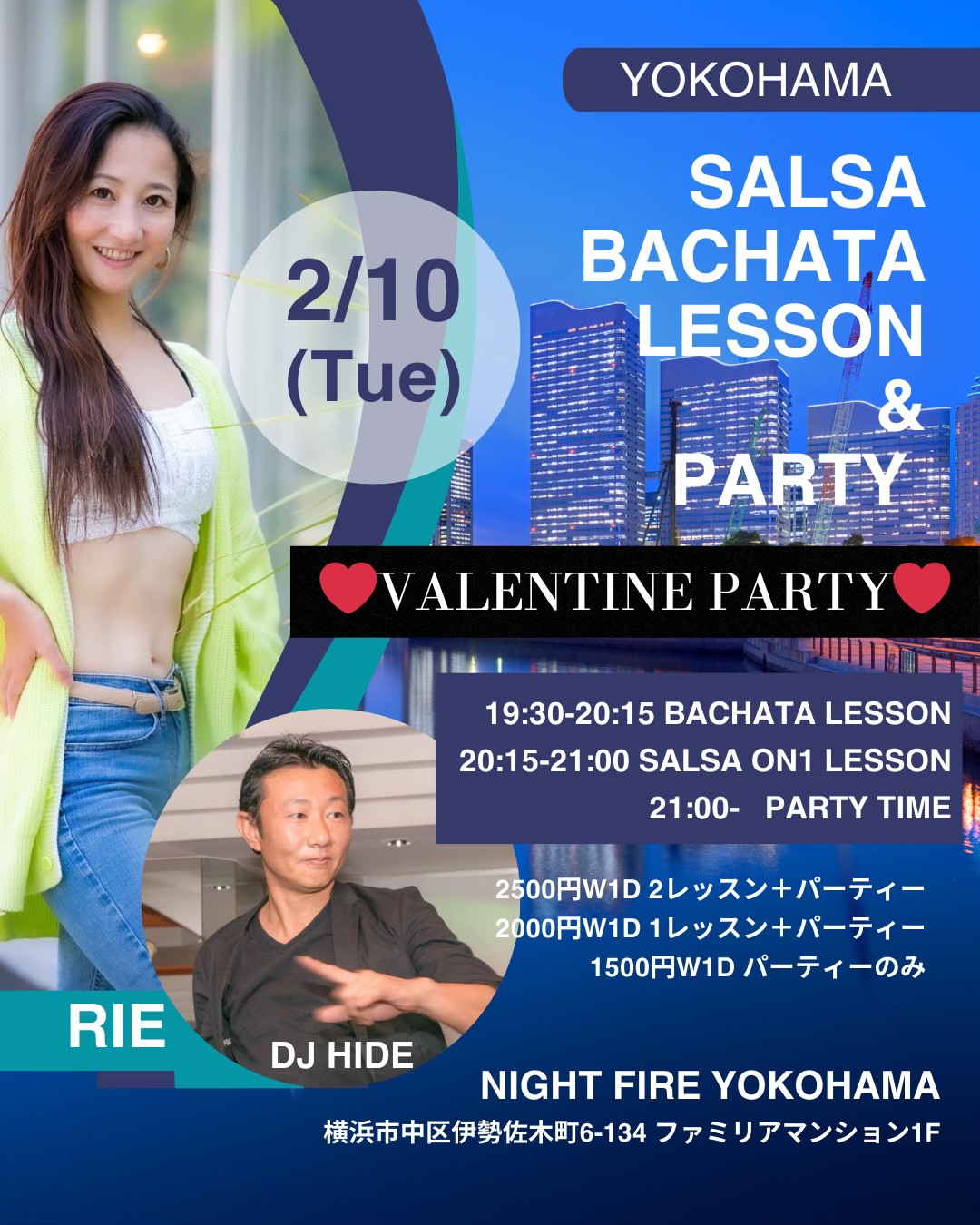 2 10(火) YOKOHAMA VALENTINE PARTY