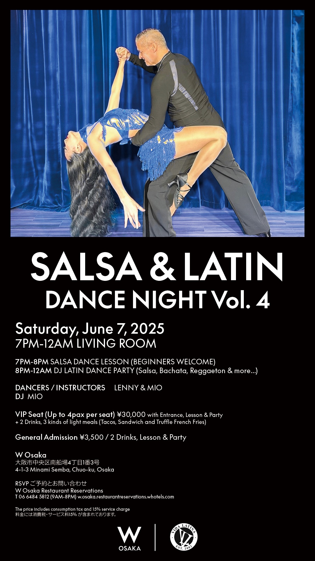 W Osaka ⭐︎ SALSA & LATIN DANCE NIGHT Vol.4