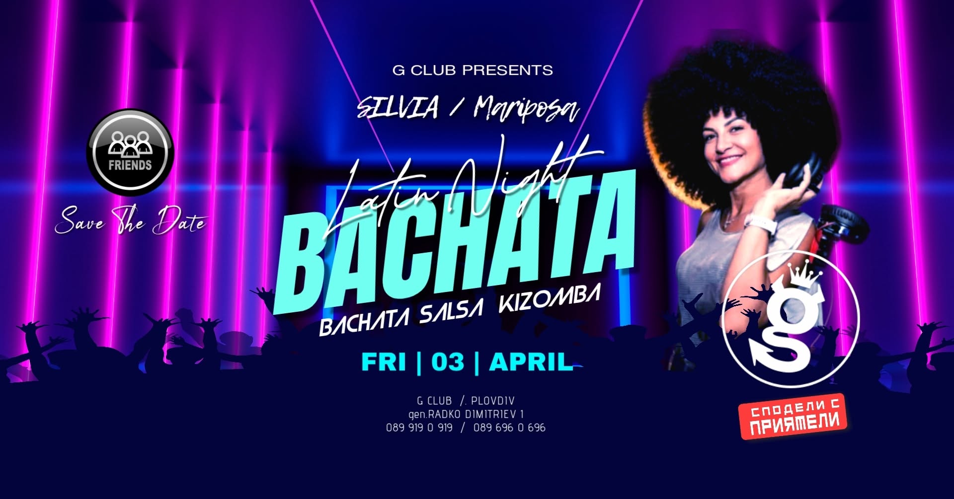 BACHATA LATIN NIGHT @ G Silvia Mariposa