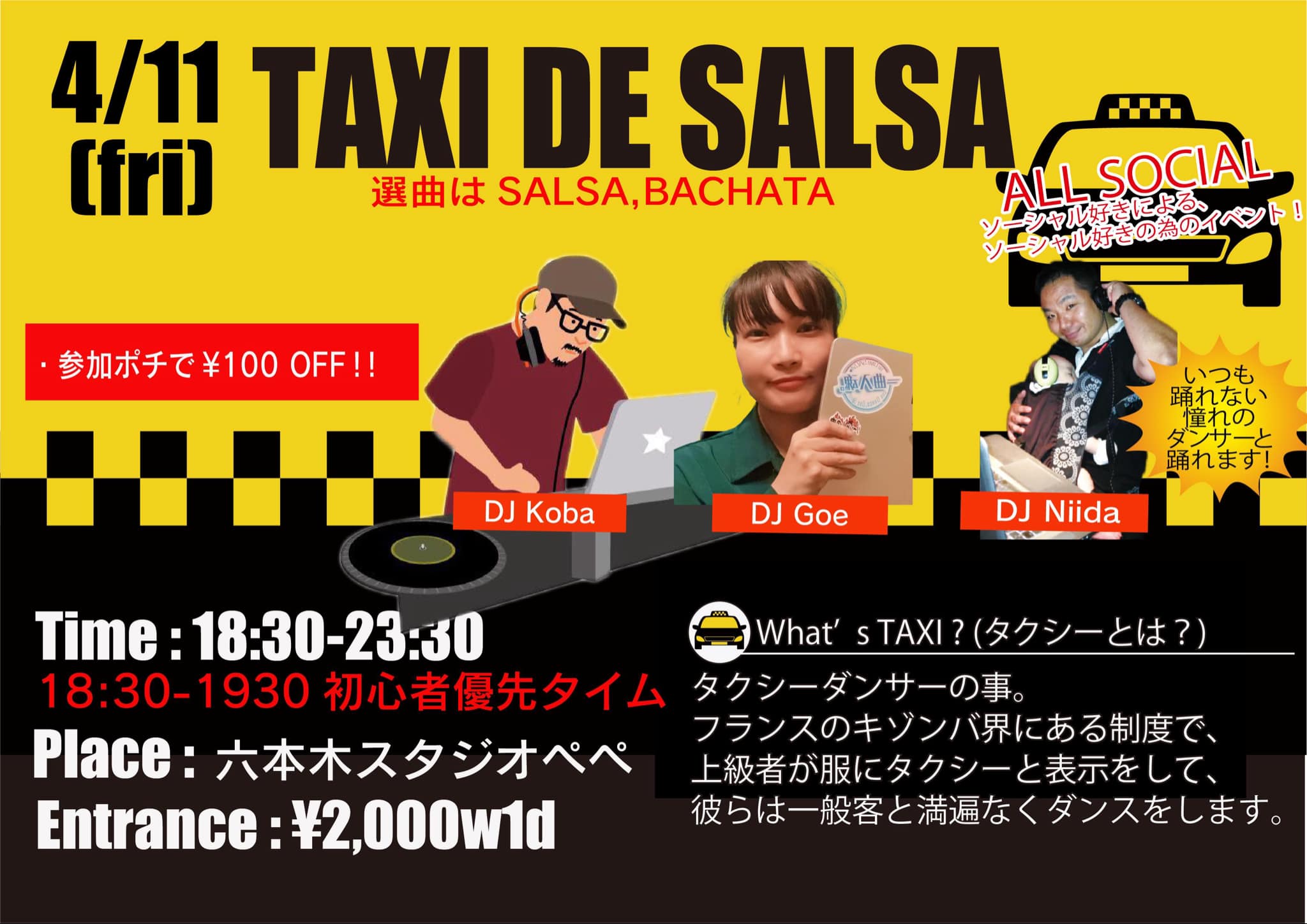 TAXI DE SALSA GuestDJ Koba & DJ Goe