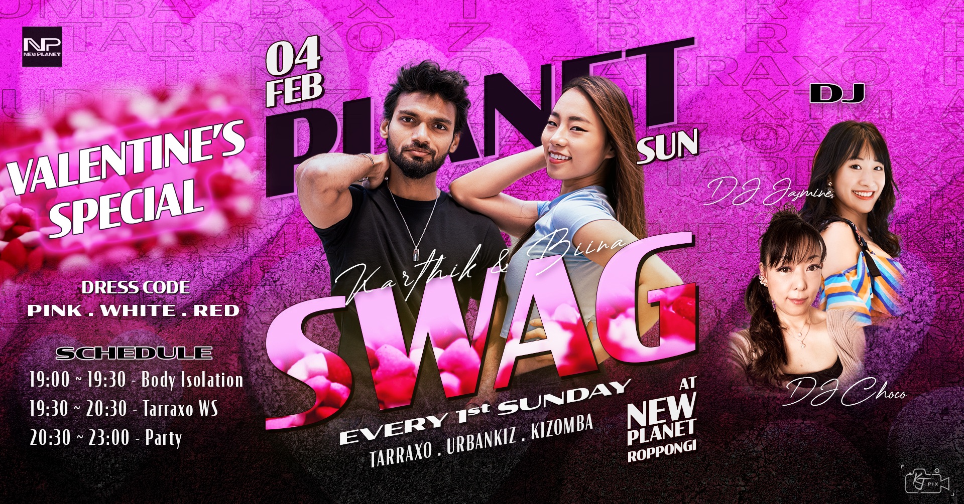 2 4(Sun) SWAG PLANET - Valentine's Special💕