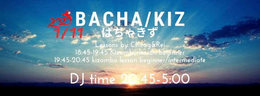 Bacha Kiz 〜ばちゃきず〜