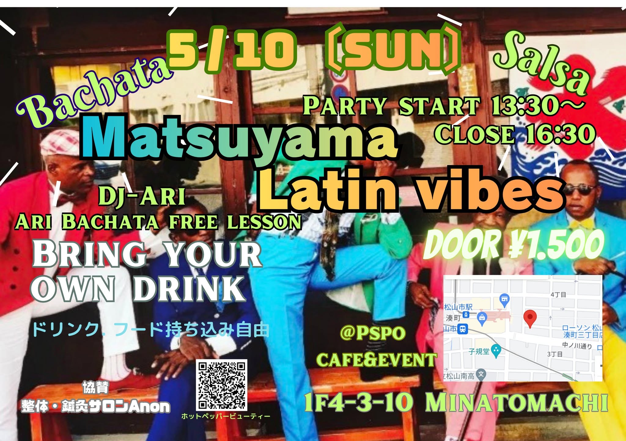 5.10(Sun) Matsuyama Latin Vibes‼️🌞
