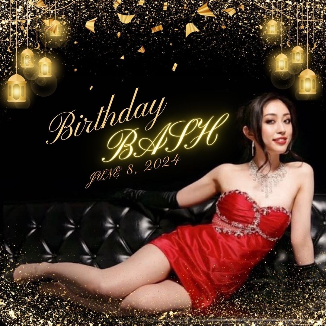 Amalia Birthday Bash